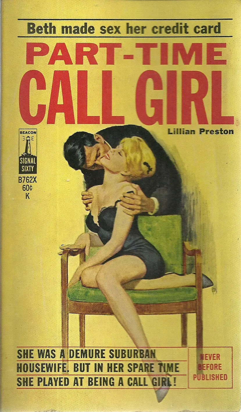 Part Time Call Girl 1