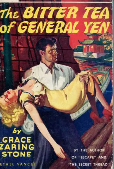 The Bitter Tea Of General Yen 1