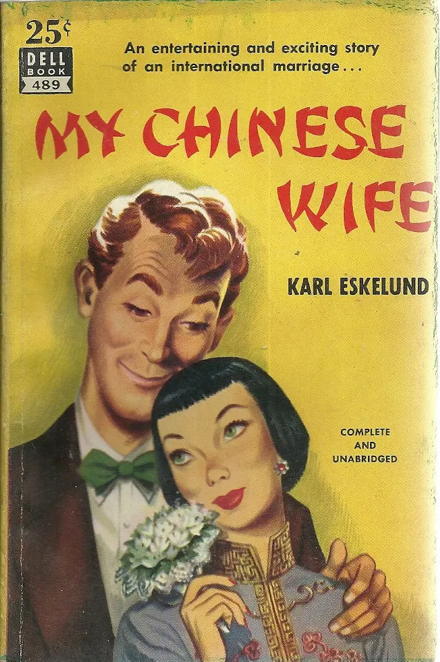 My Chinese Wife 1