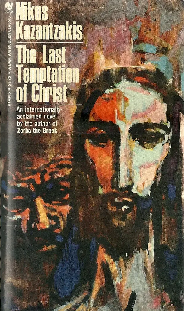 The Last Temptation Of Christ 1