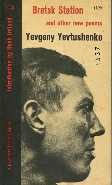 Bratsk Station And Other New Poems 1