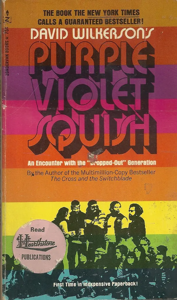 Purple Violet Squish 1