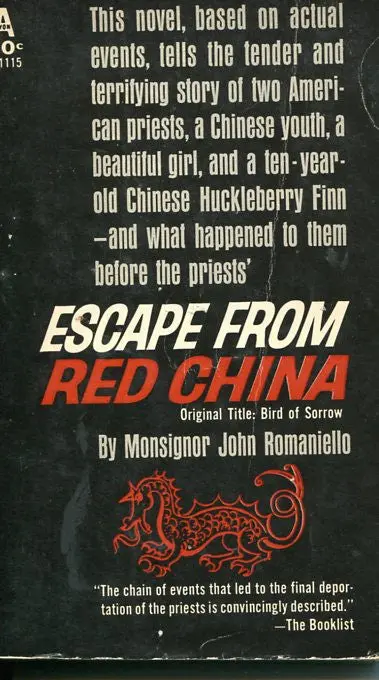 Escape From Red China 1