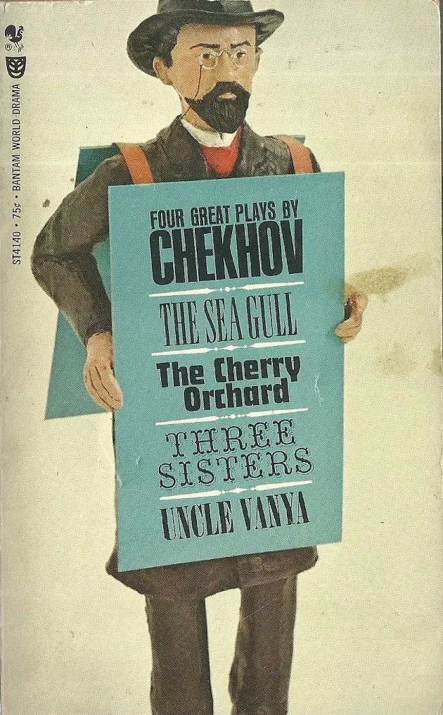 Four Great Plays By Chekhov 1