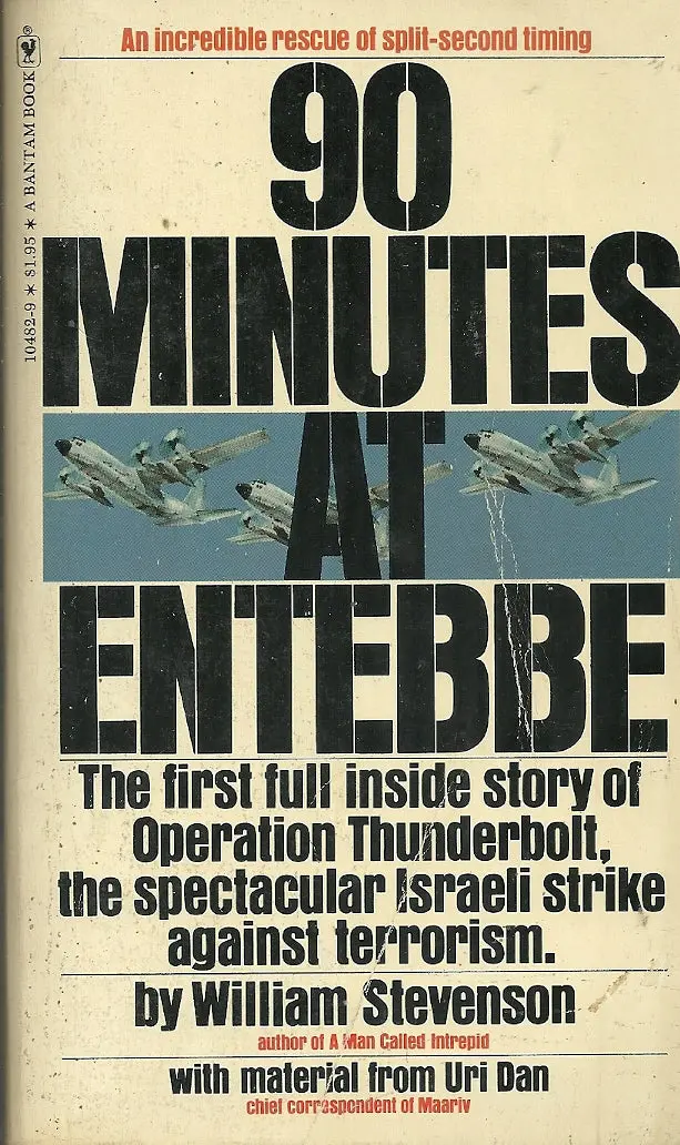 90 Minutes At Entebbe 1