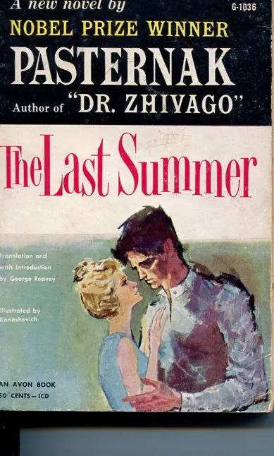 The Last Summer 1