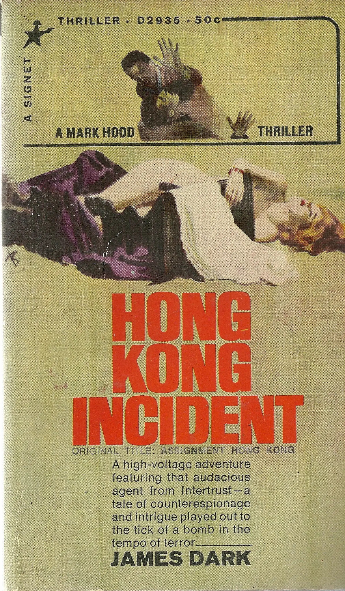 Hong Kong Incident 1