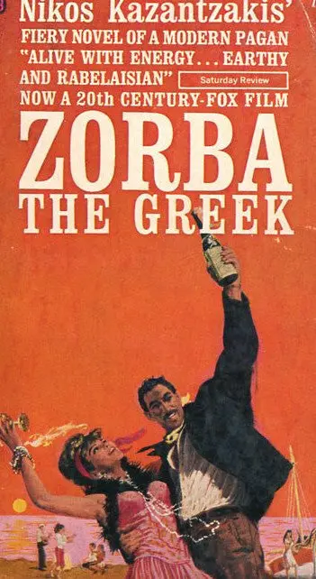Zorba The Greek 1