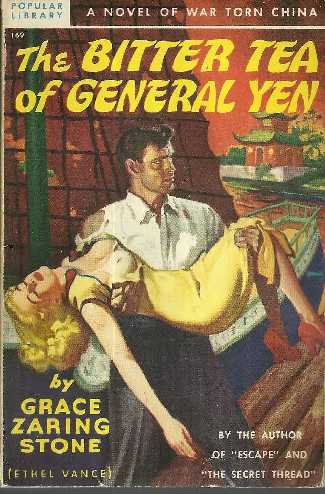 The Bitter Tea Of General Yen 1