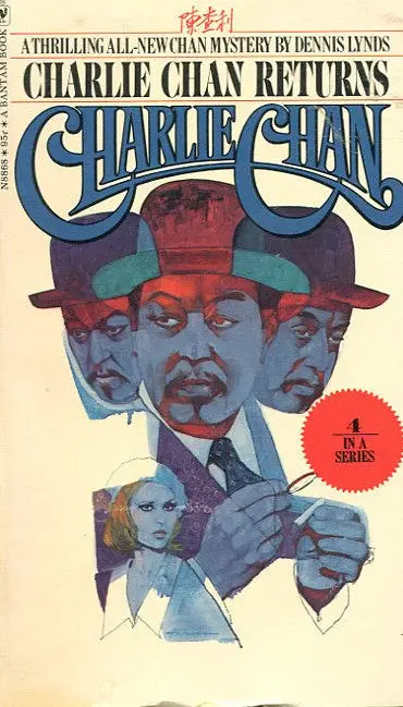 Charlie Chan Returns 1