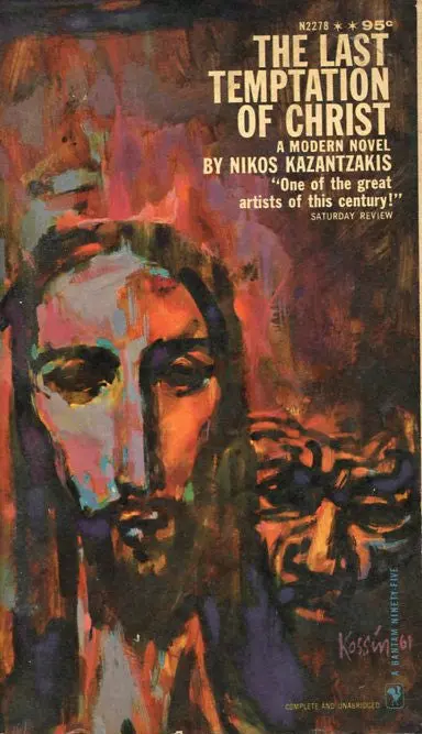The Last Temtation Of Christ 1