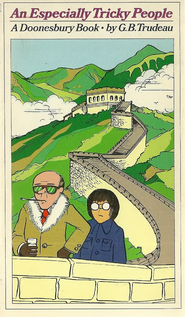 An Especially Tricky People Doonesbury 1