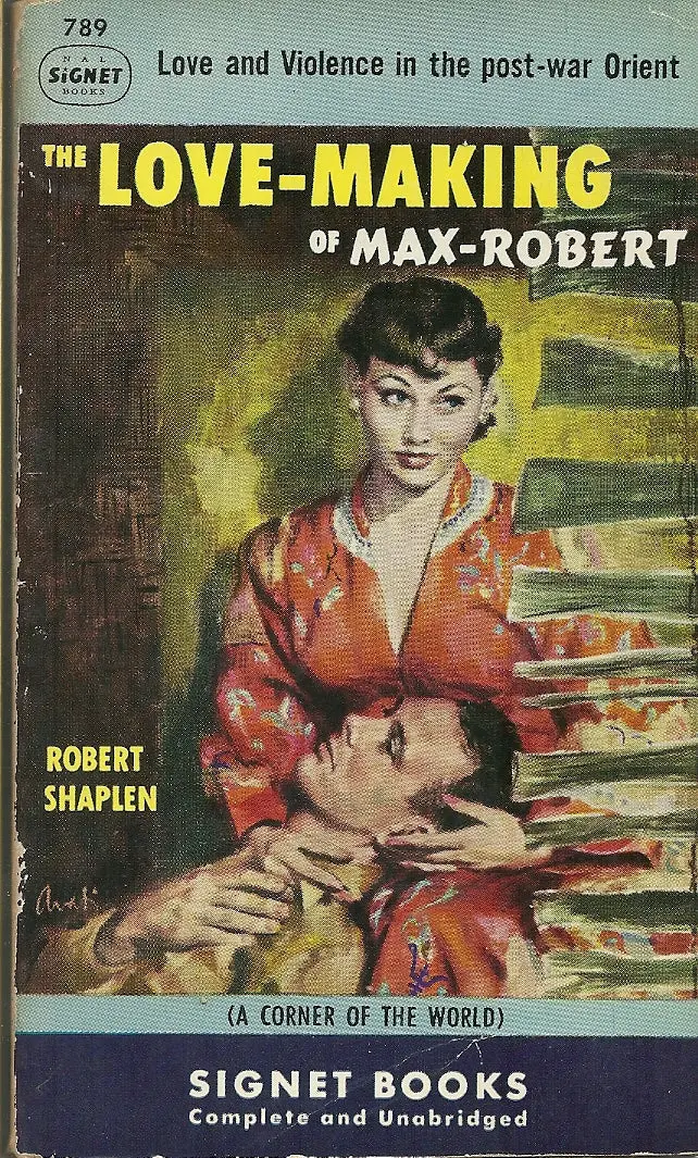 The Love-Making Of Max-Robert 1