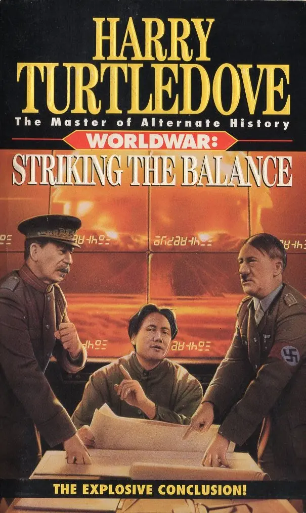 Copy Of Worldwar: Striking The Balance 1