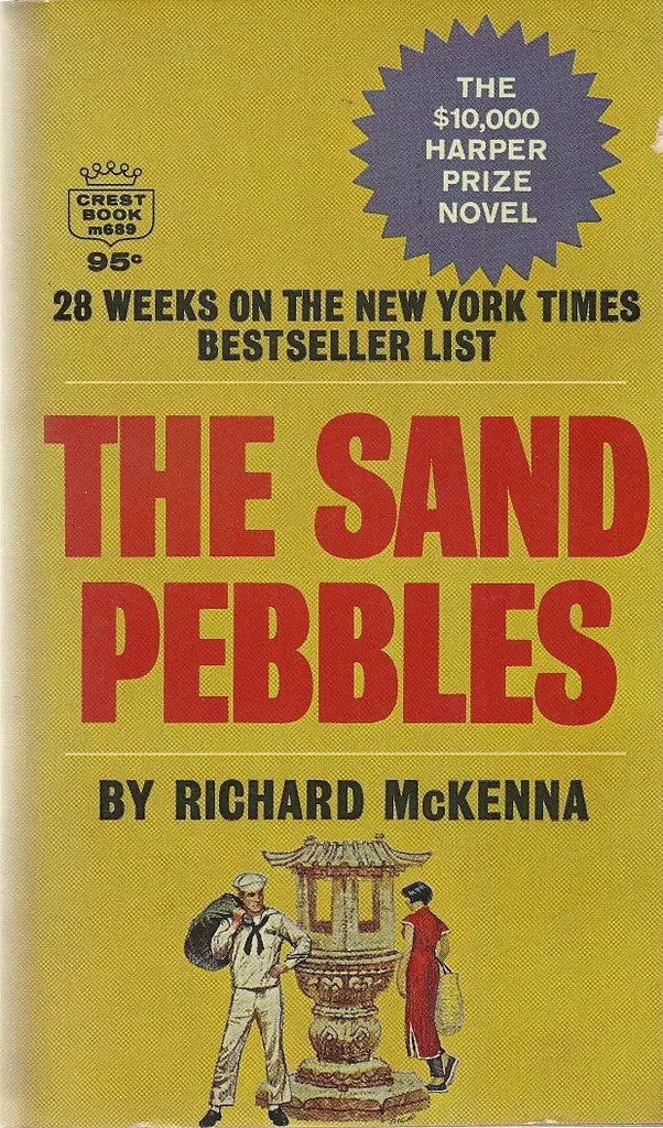 The Sand Pebbles 1