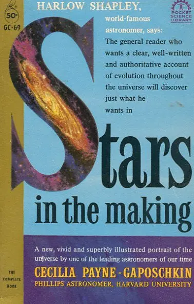 Stars In The Making 1