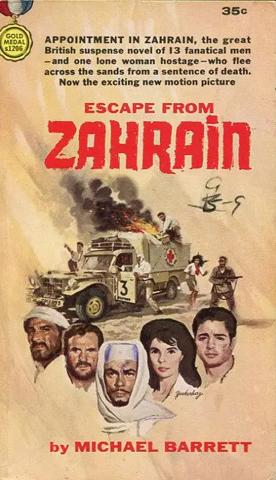Escape From Zahrain 1