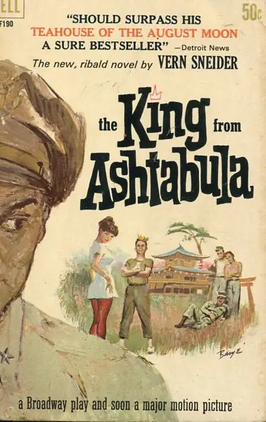 The King From Ashtabula 1