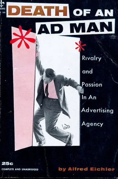 Death Of An Ad Man 1