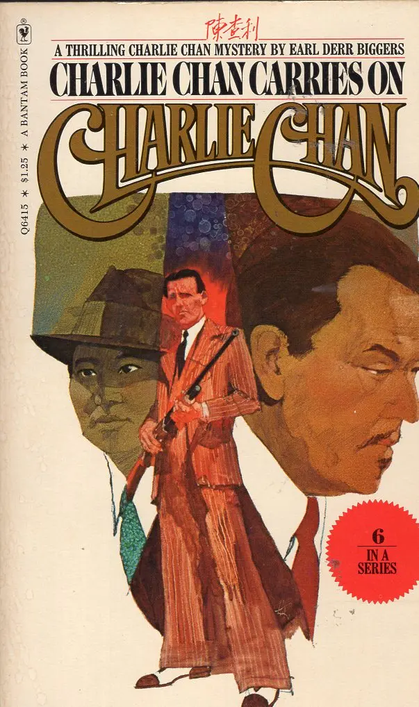 Charlie Chan Carrie On 1