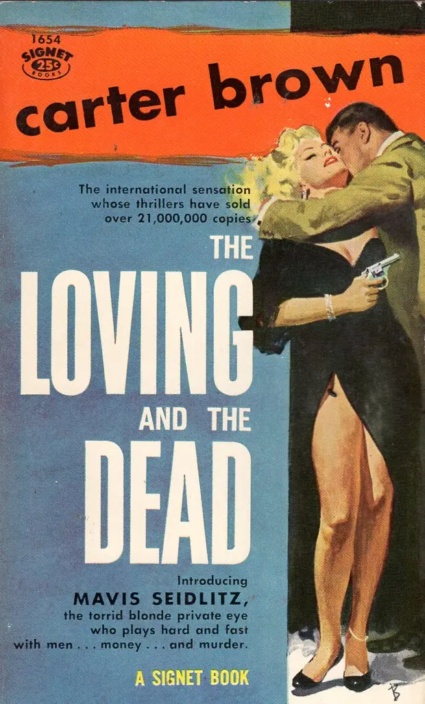 The Loving And The Dead 1