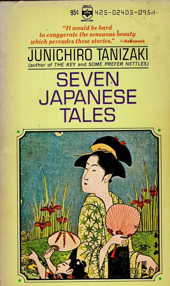 Seven Japense Tales 1
