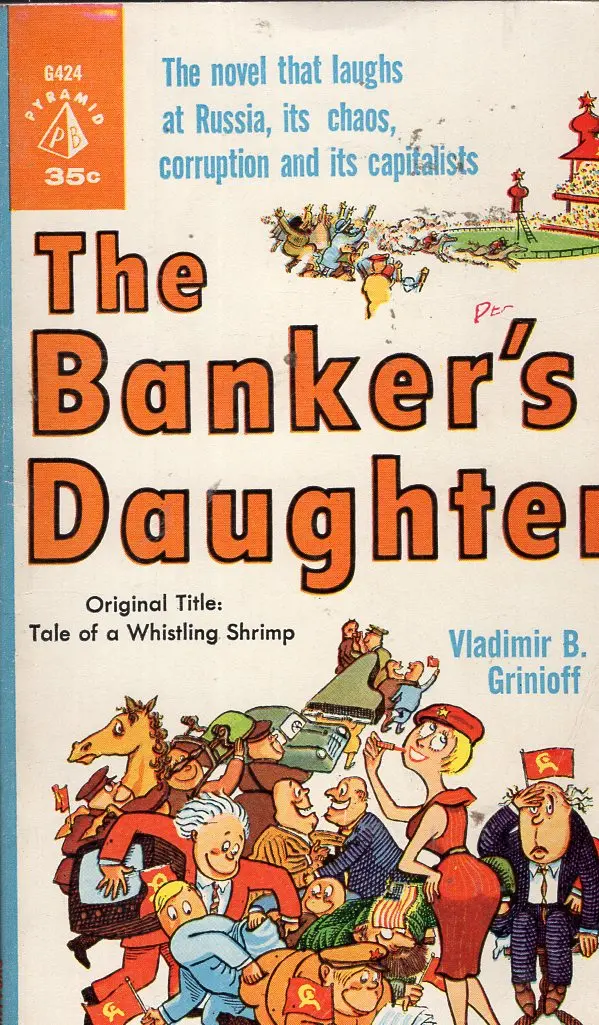 The Banker's Daughter 1