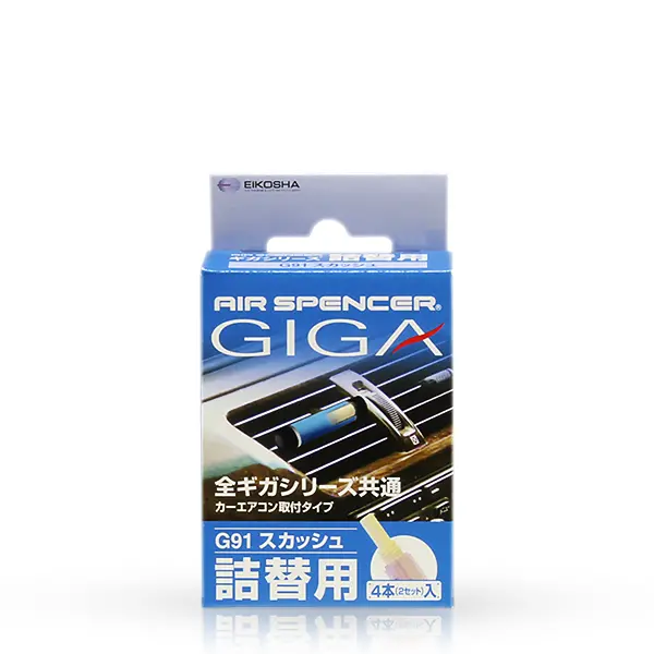 Air Spencer Giga Refill-Squash 1