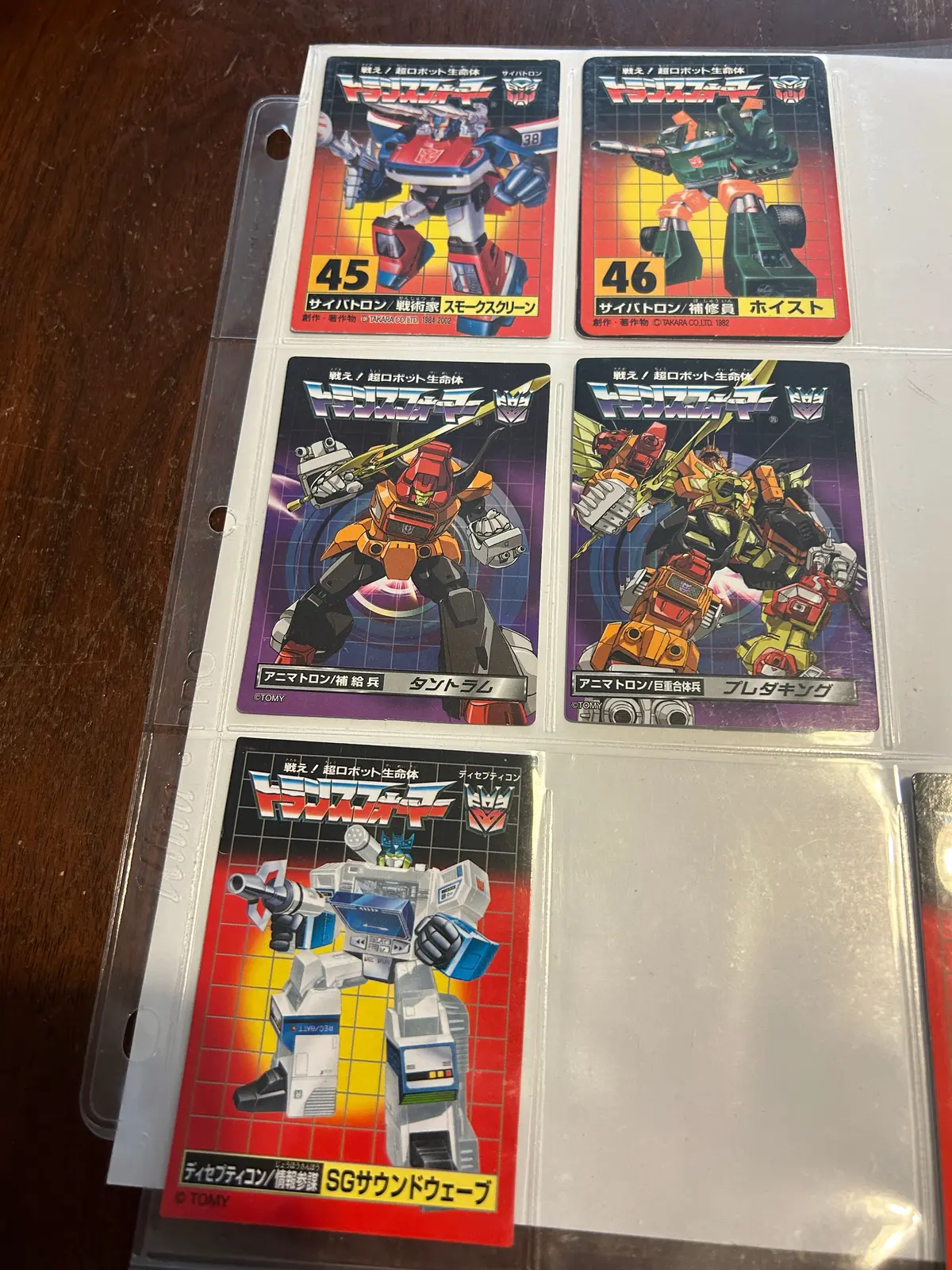 Tf Reissue G1 Encore Card Lot 1