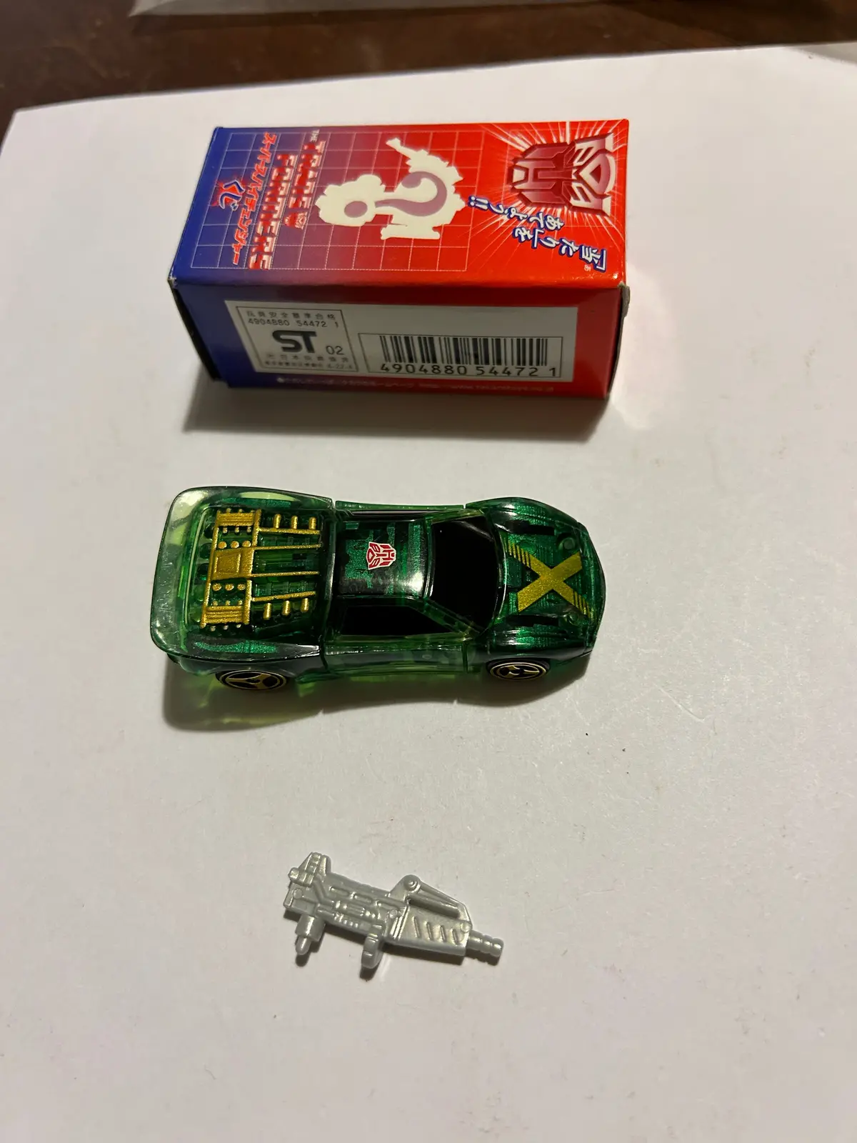 Tf Car Robots X-Car Super Boxed 1