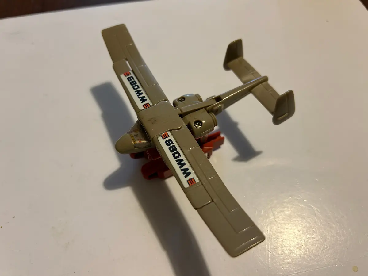 Gobots Waterwalk 1