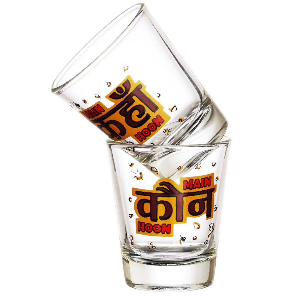 Memory Loss Shot Glass 1