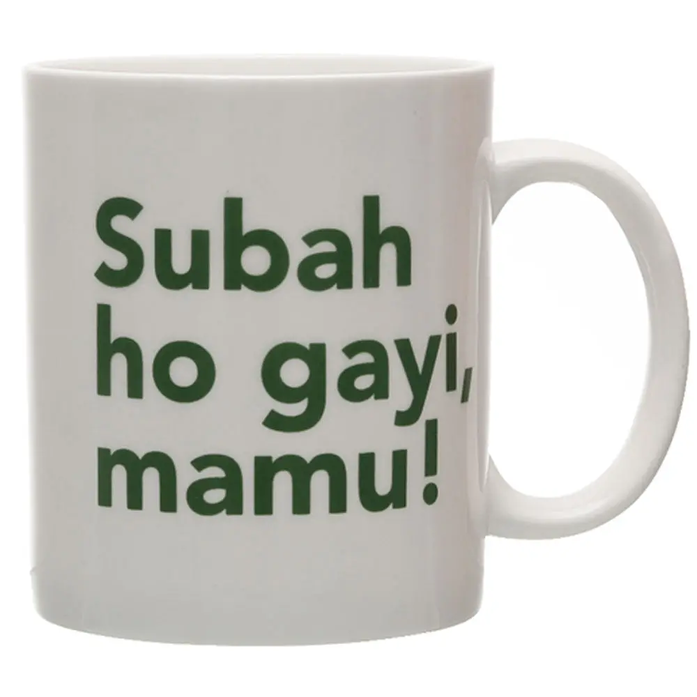 Subah Ho Gayi Mamu Coffee Mug 1