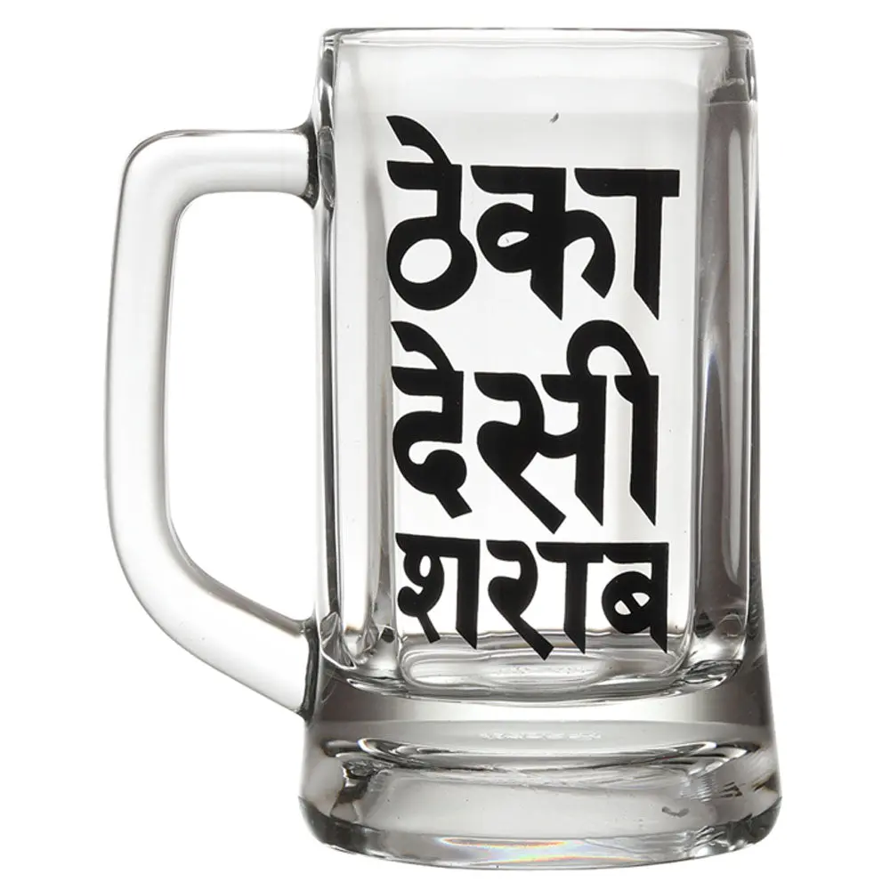 Theka Desi Sharab Beer Mug 1