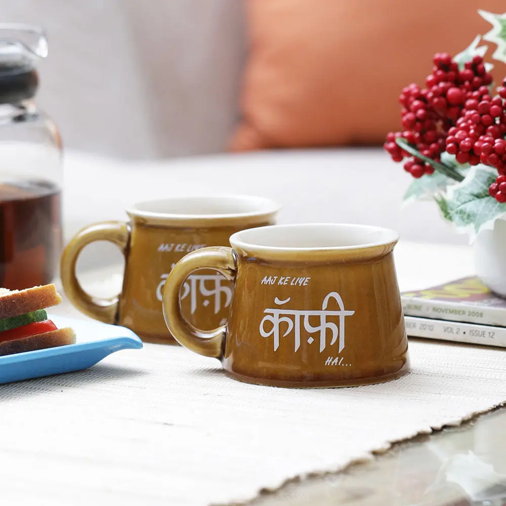 Aaj Ke Liye Coffee Hai Cups (Set Of 2) 1