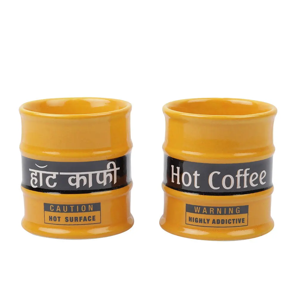 Barrel Hot Coffee Yellow Glass Set Of 2 1