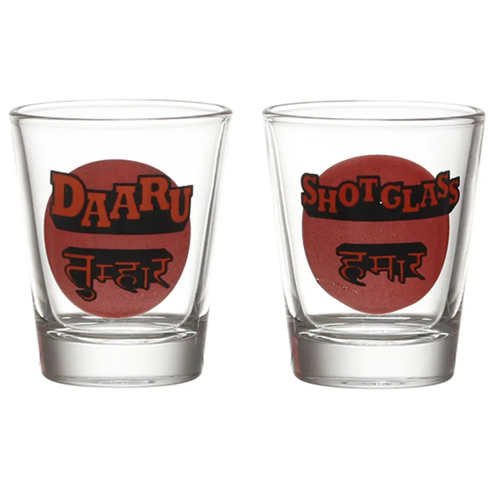 Bhojpuri Shot Glass (Set Of 2) 1