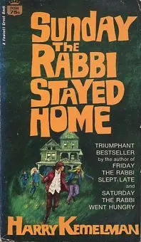 Sunday The Rabbi Stayed Home 1
