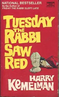 Tuesday The Rabbi Saw Red 1
