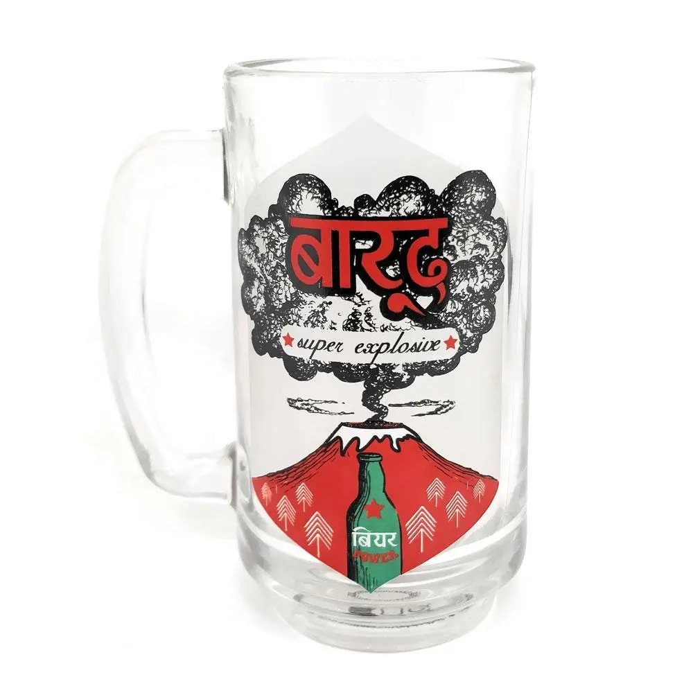 Barood Beer Mug 1