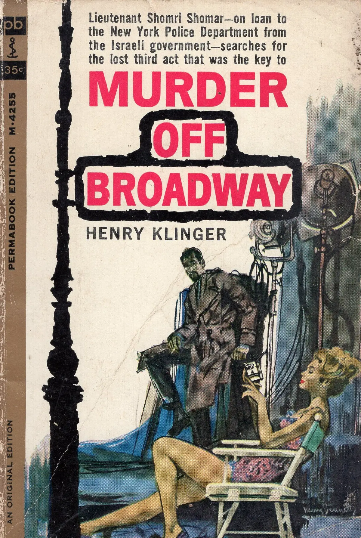 Murder Off Broadway 1