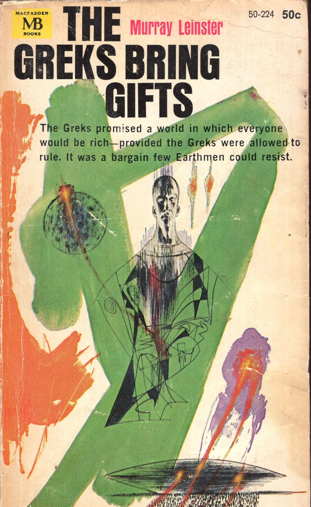 The Greks Bring Gifts 1