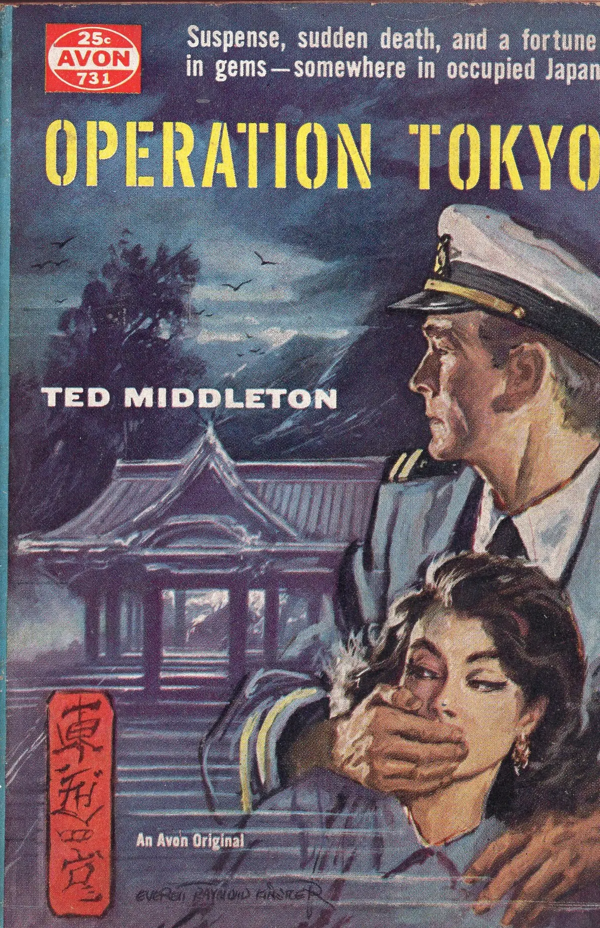 Operation Tokyo 1