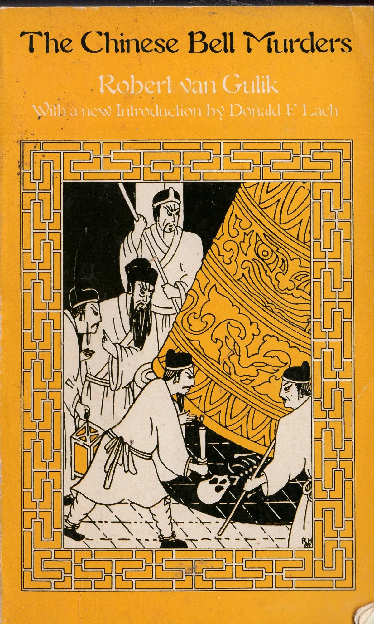 The Chinese Bell Murders 1