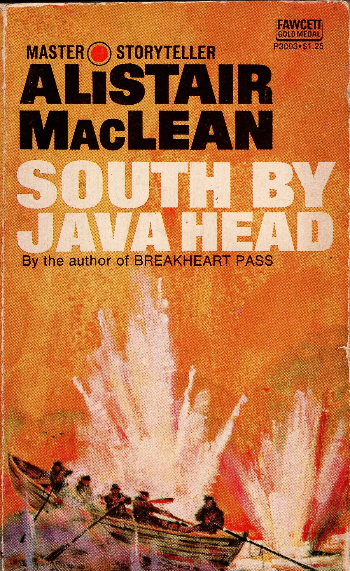 South By Java Head 1