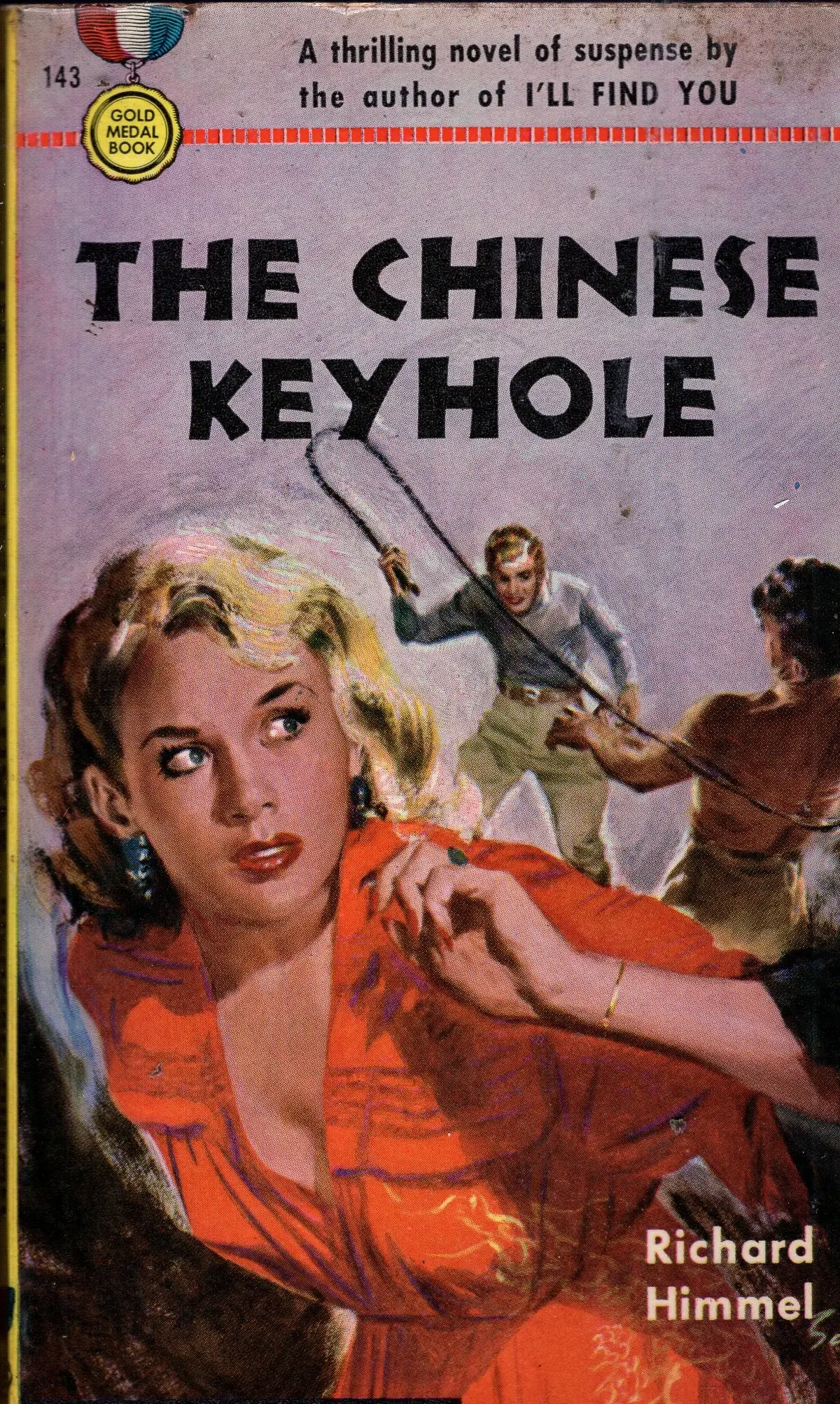 The Chinese Keyhole 1