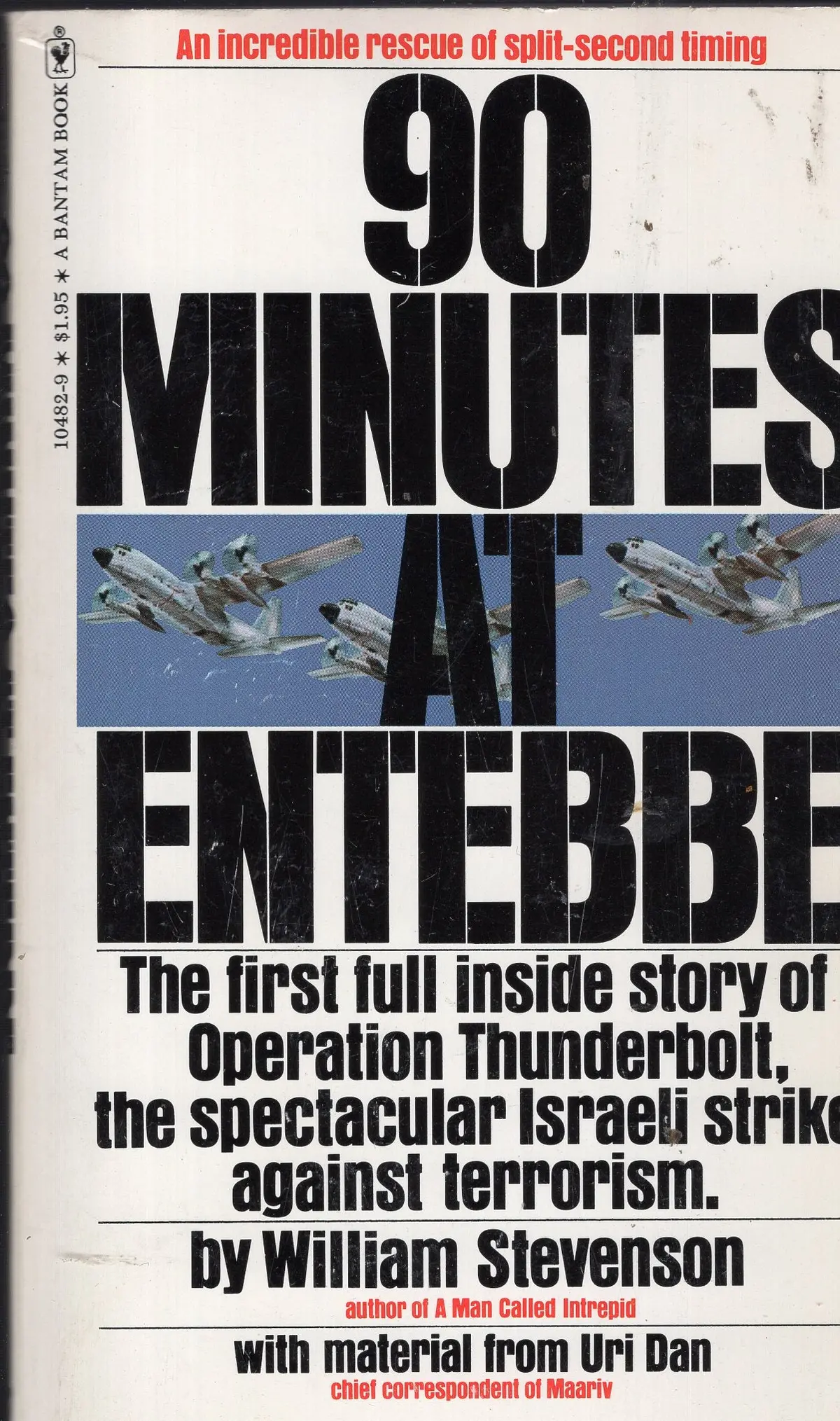 90 Minutes At Entebbe 1