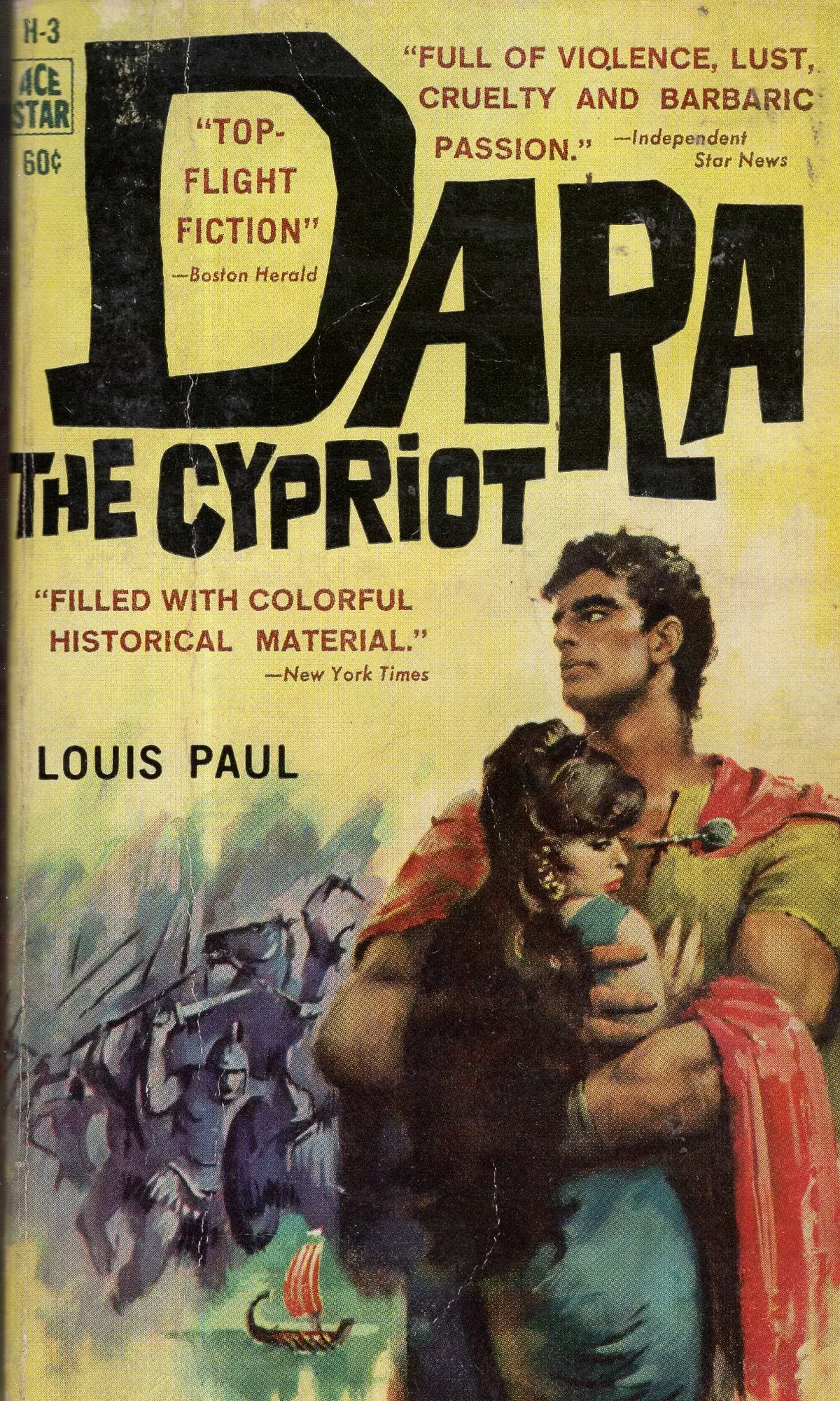 Dara The Cypriot 1