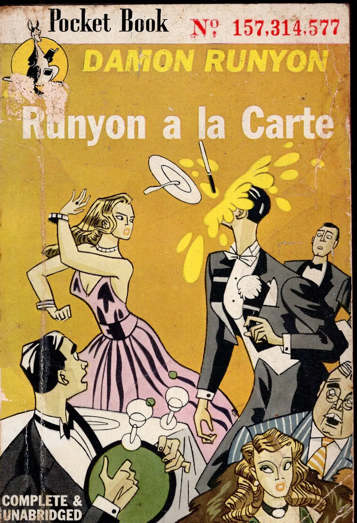 Runyon A La Carte 1