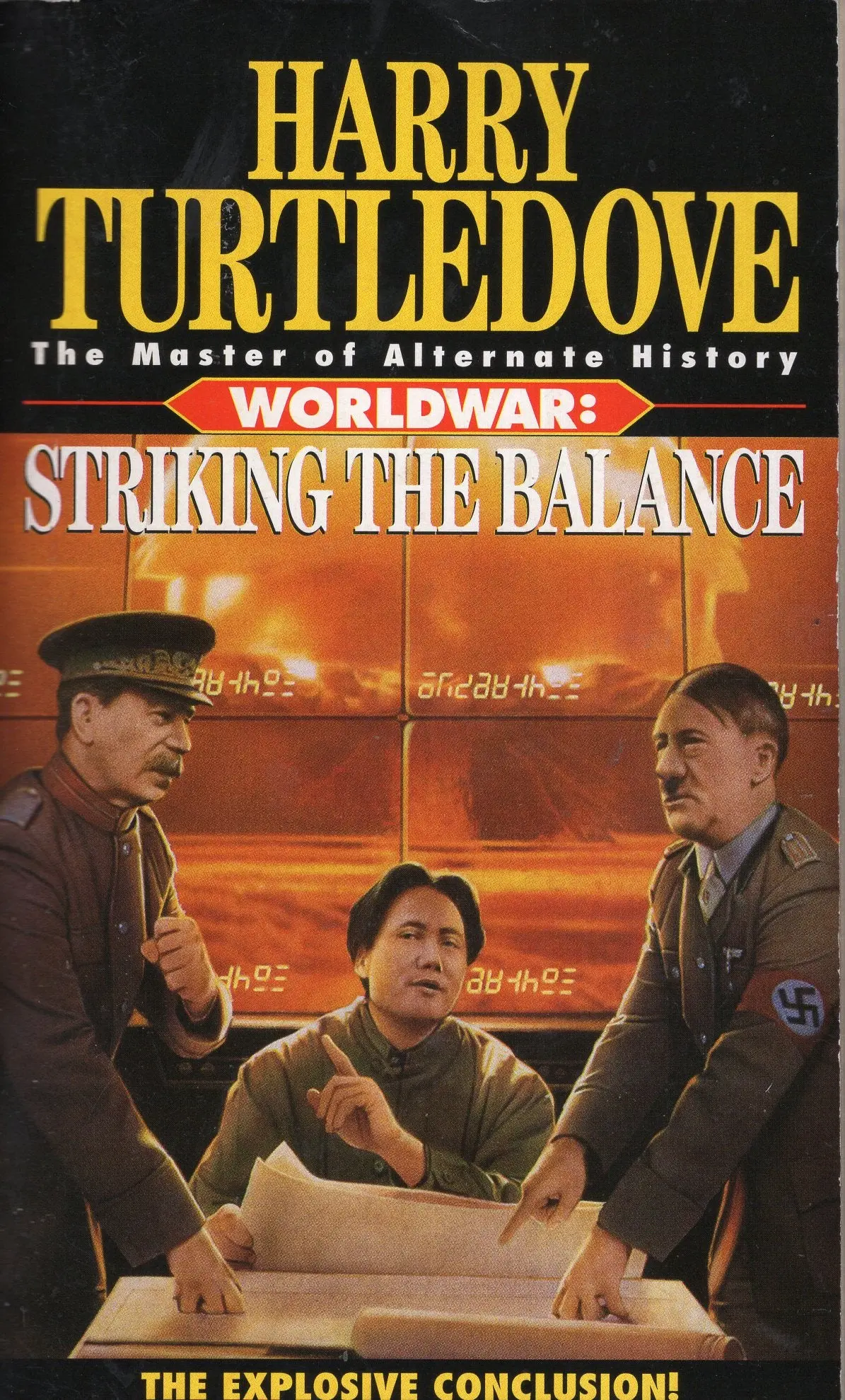 Worldwar: Striking The Balance 1